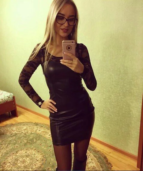 Ксения